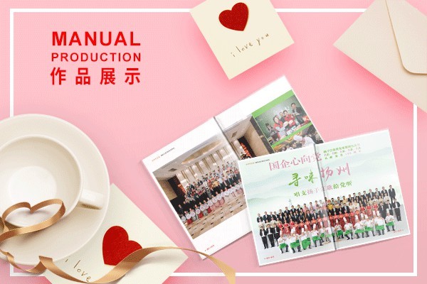 平面設(shè)計(jì)公司怎么找客戶(hù)資源？