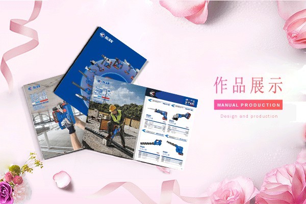 平面設(shè)計(jì)公司怎么介紹產(chǎn)品和服務(wù)？