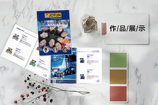 平面設計公司創(chuàng)業(yè)方向有哪些？