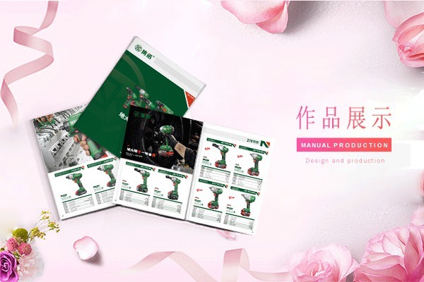 平面設(shè)計和淘寶美工哪個比較有發(fā)展前景？