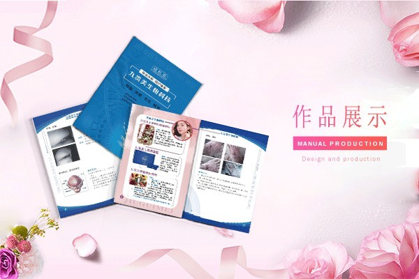資深平面設(shè)計(jì)師的自我介紹怎么寫？