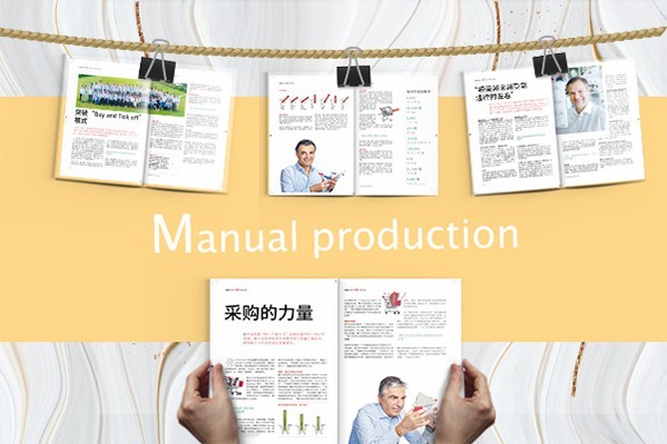 平面設(shè)計顯示器需要刷新率高的嗎？