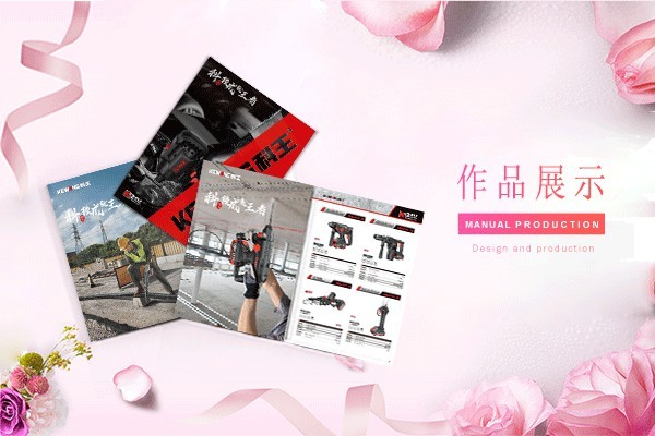 畫冊公司對于二維碼的矢量化有什么方法？