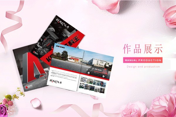 如何通過畫冊字體設(shè)計有效引導(dǎo)內(nèi)容閱讀并增強與內(nèi)容的互動性？