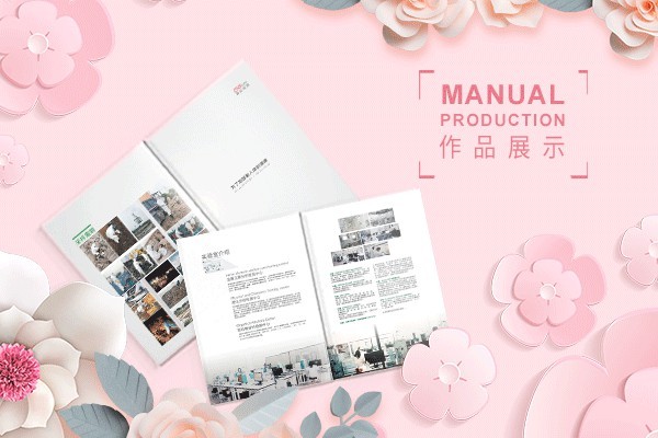 網(wǎng)格型排版如何助力畫冊排版實(shí)現(xiàn)秩序與創(chuàng)意的平衡？