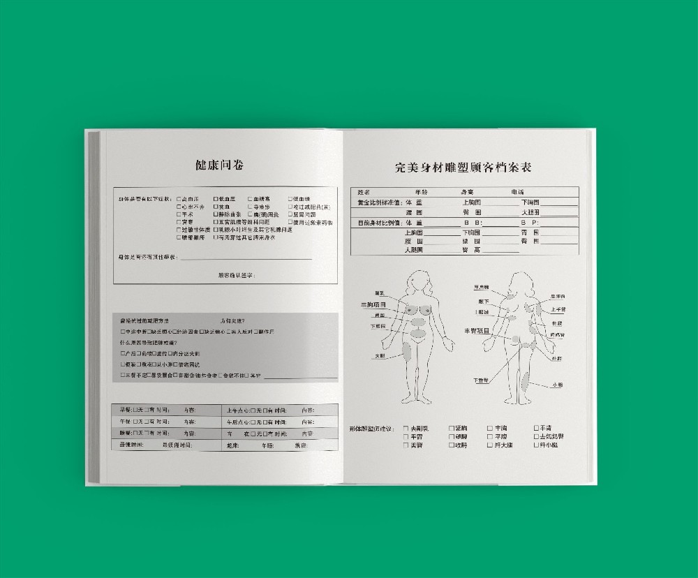 規(guī)格尺寸的調(diào)整如何影響產(chǎn)品的成本效益分析？
