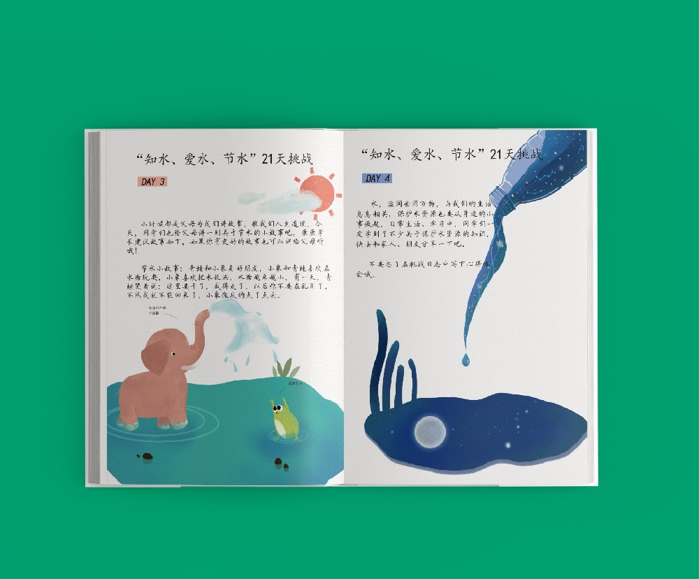 CMYK顏色模式在印刷中是否存在無法克服的局限性，與其他顏色模式相比如何？