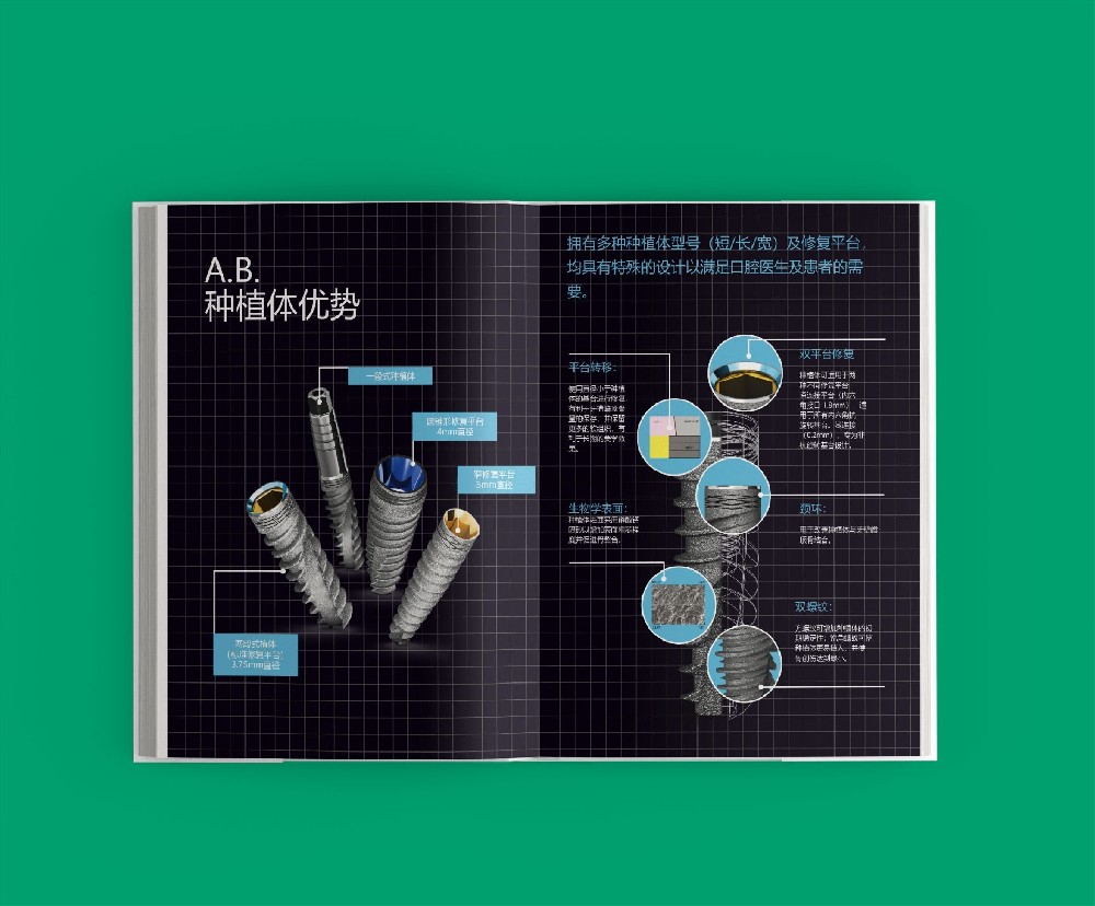 色彩校準(zhǔn)技術(shù)在畫冊(cè)印刷中有多重要？