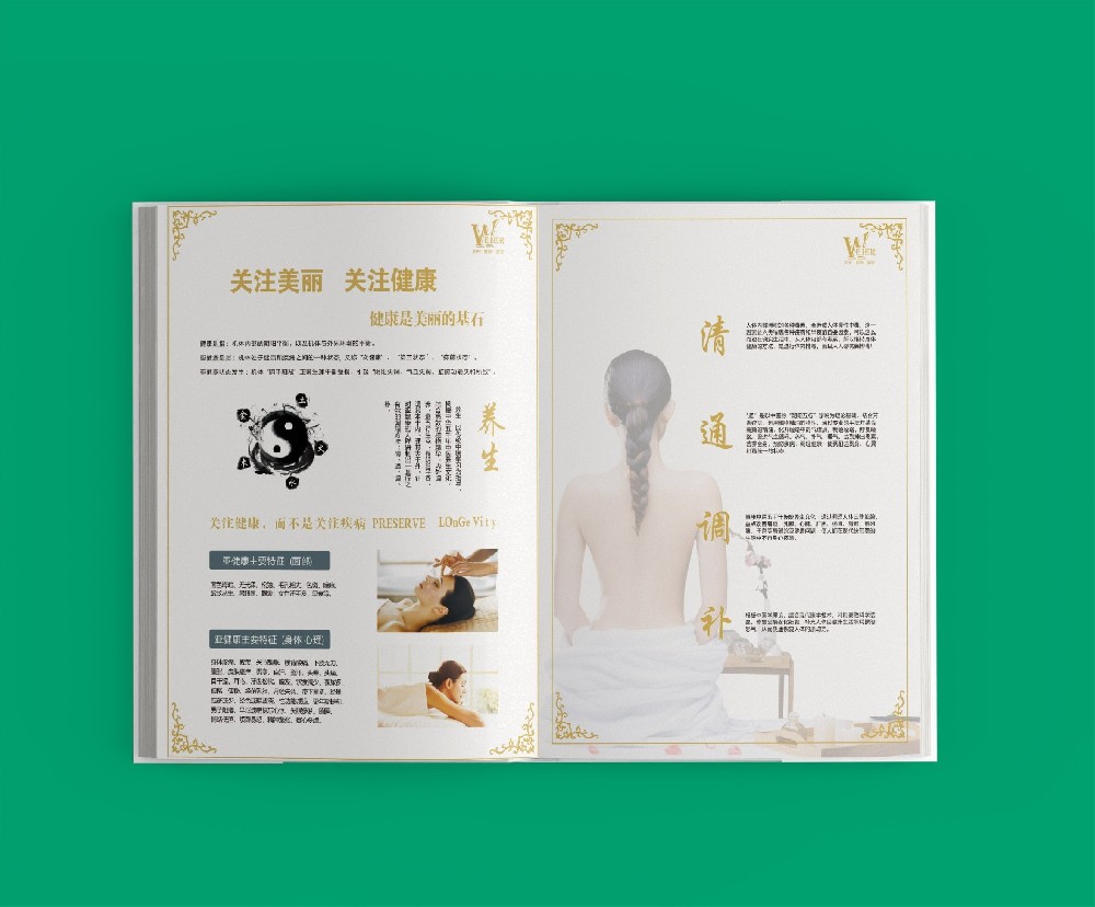 數(shù)字水印技術(shù)如何在畫(huà)冊(cè)印刷中實(shí)現(xiàn)安全應(yīng)用？