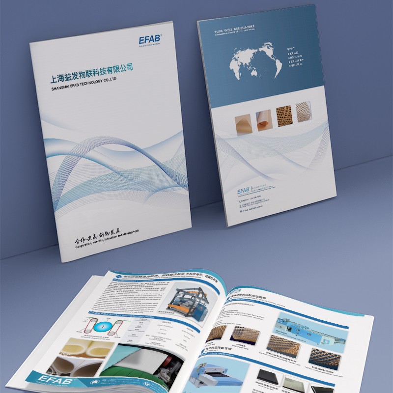 如何通過企業(yè)宣傳冊的設計有效傳達品牌的信譽和可靠性？