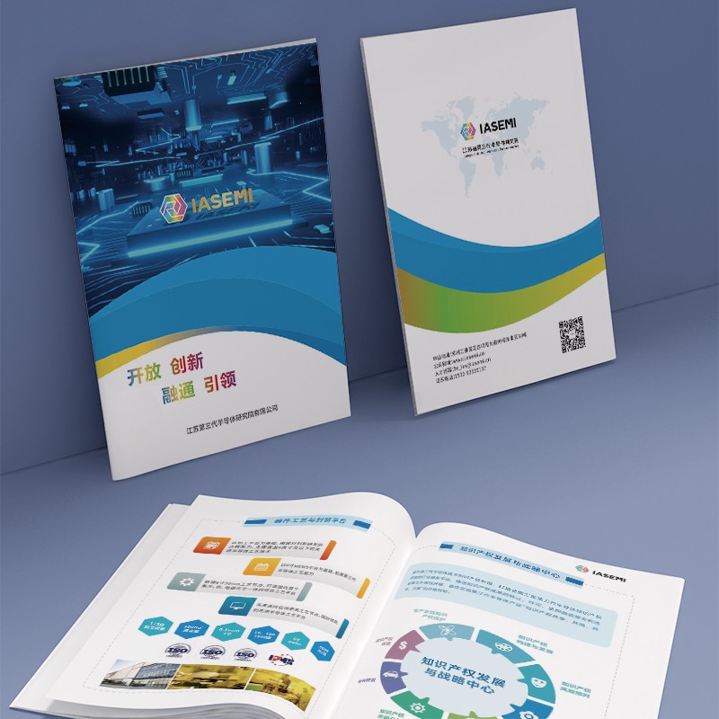 文化品牌塑造中，設(shè)計報價如何影響文化品牌構(gòu)建的設(shè)計費用？