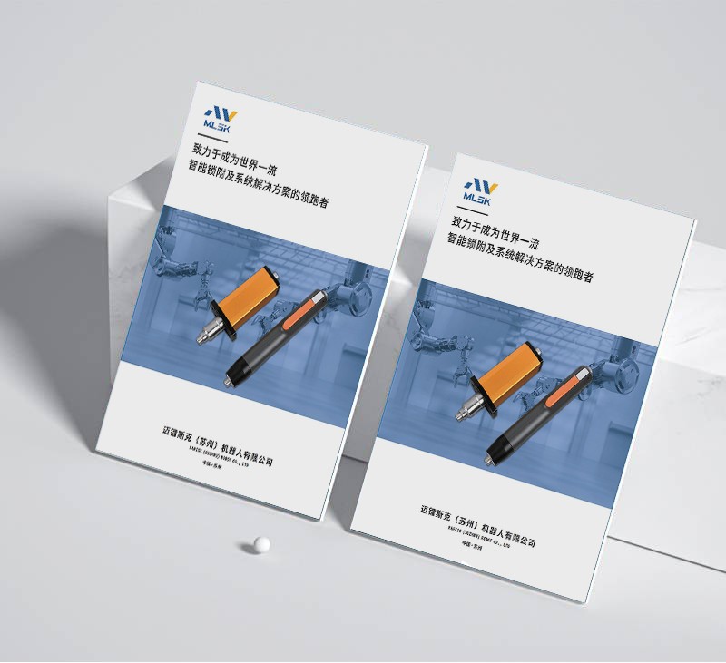 如何在版面設(shè)計(jì)中實(shí)現(xiàn)徽標(biāo)在多種媒介中的一致性應(yīng)用？