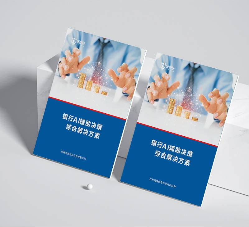 變形文本在圖形設(shè)計(jì)中如何增強(qiáng)視覺創(chuàng)意？