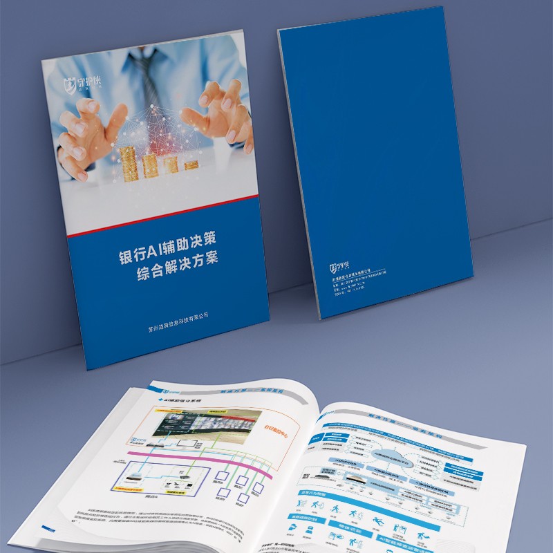 高級灰度如何在圖形設(shè)計(jì)中實(shí)現(xiàn)細(xì)膩表達(dá)的作用？