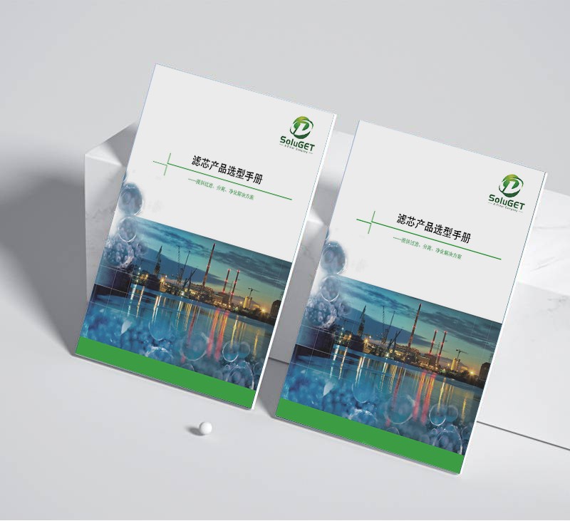 如何通過調整企業(yè)宣傳畫冊中的字體大小和行距來有效控制讀者的閱讀節(jié)奏？