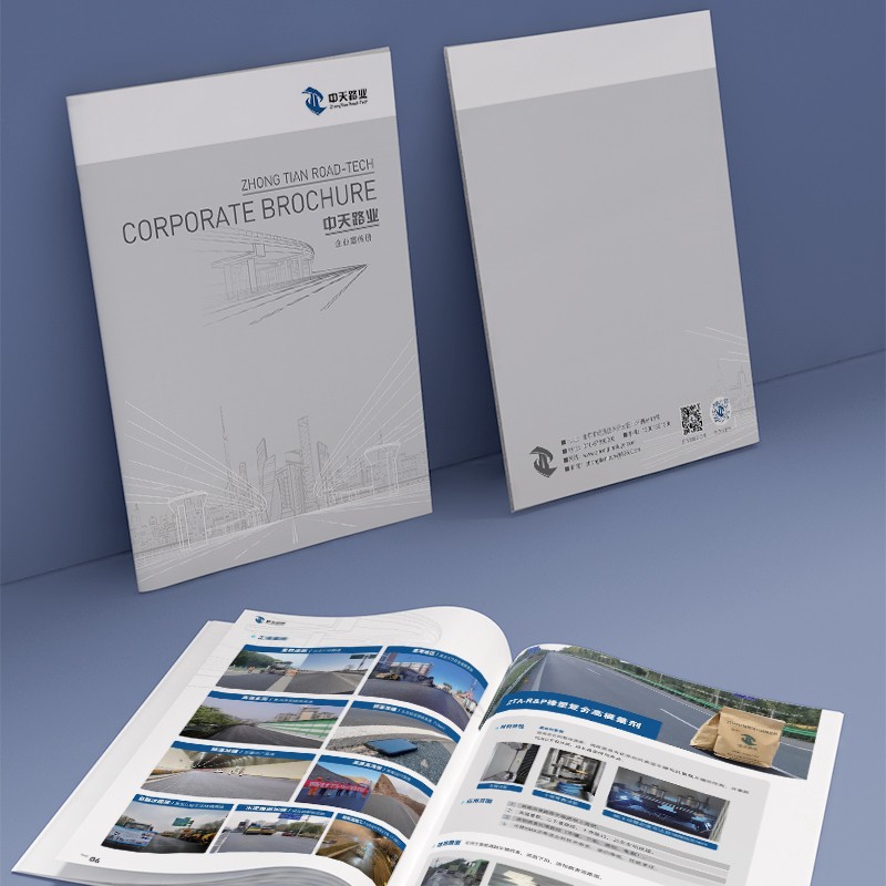 企業(yè)宣傳畫冊如何通過具體展示產(chǎn)品功能和使用場景來增強客戶的購買信心？