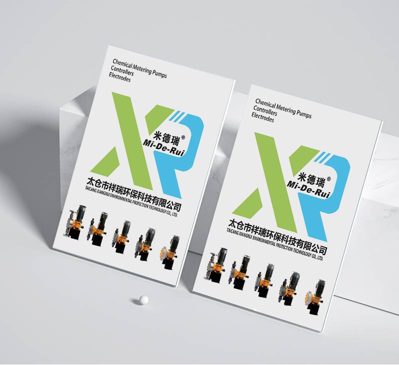 內刊設計公司如何合理設置內容更新的頻率與節(jié)奏以保持內刊的新鮮感和持續(xù)性吸引力？