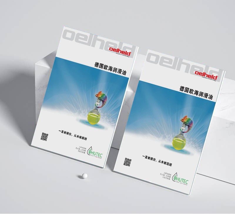 公司宣傳冊的投資回報(bào)率（ROI）如何評估？