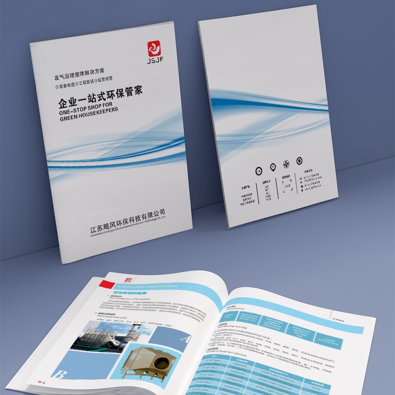 如何有效運(yùn)用設(shè)計(jì)流程，將創(chuàng)新設(shè)計(jì)成果轉(zhuǎn)化為具有商業(yè)價(jià)值的產(chǎn)品？