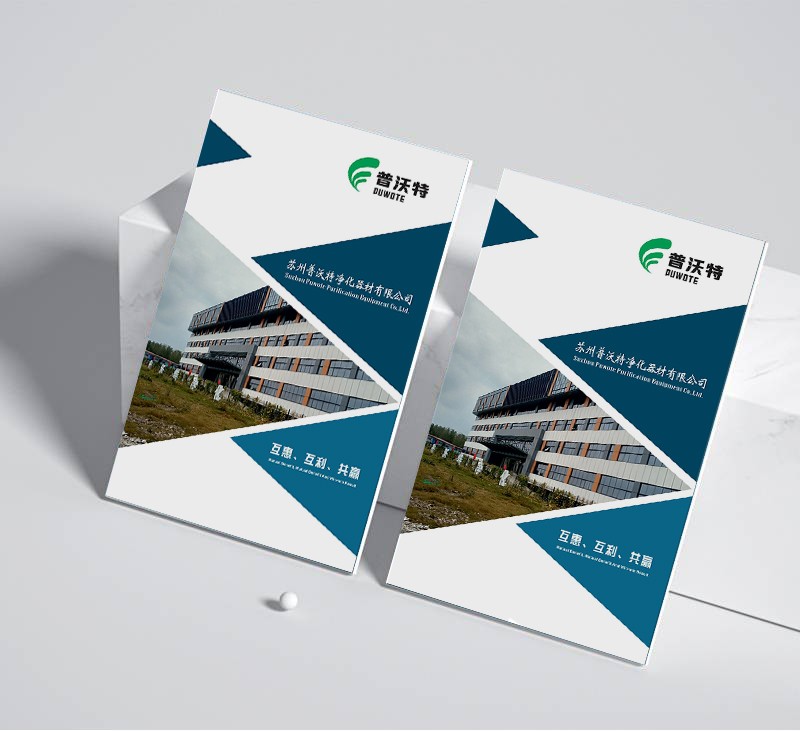 怎樣在設(shè)計(jì)流程中有效實(shí)現(xiàn)跨部門合作，以確保項(xiàng)目的順利進(jìn)行和成功完成？