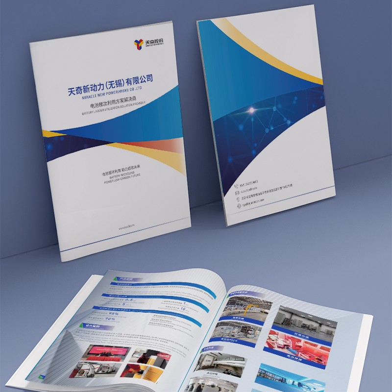 做畫冊的公司是否提供設(shè)計作品的后期服務(wù)，比如修改、更新或印刷，以適應(yīng)客戶需求的變化？