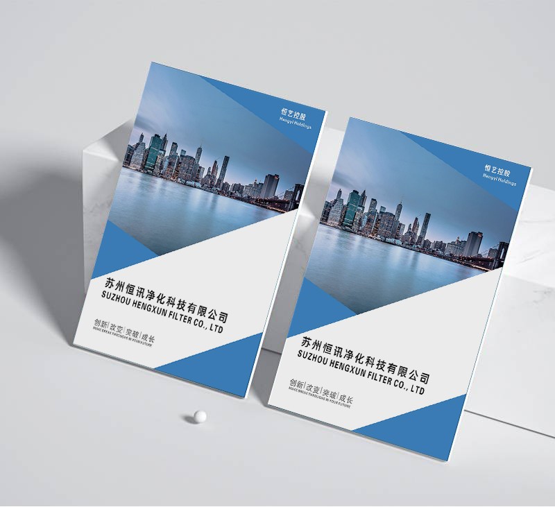 做畫(huà)冊(cè)的公司是否采用了先進(jìn)的印刷設(shè)備和技術(shù)來(lái)提高印刷效率和品質(zhì)？